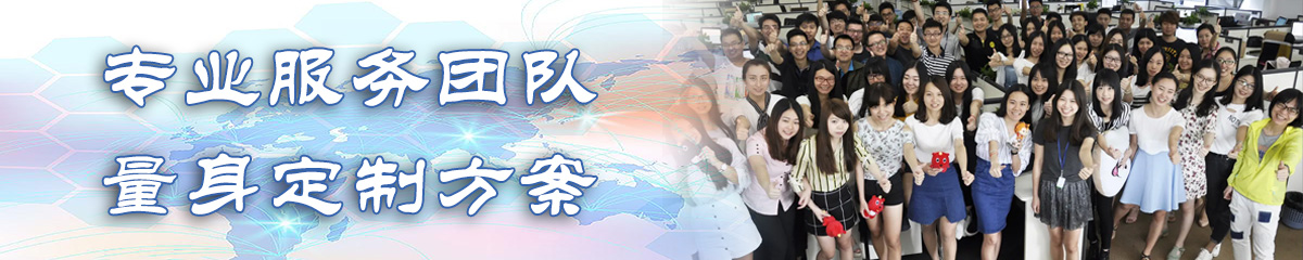 云南OA系统